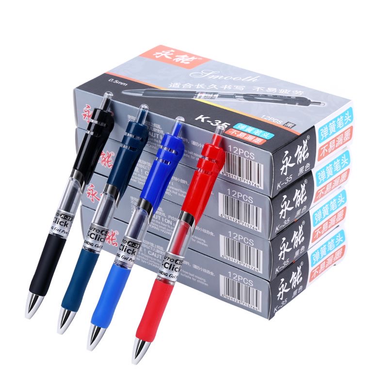 Pilot Pen G2 - Conjunto de canetas gel retráteis, 12